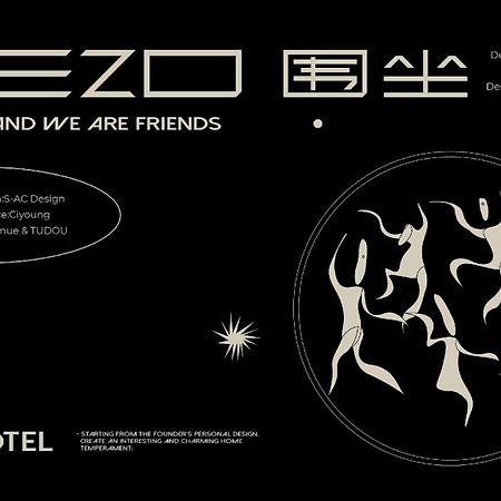 Wezo Hotel Kuanzhai Alley Chengdu-Breakfast Till 12Noon-Lv City Guide Recommended Hotel Esterno foto