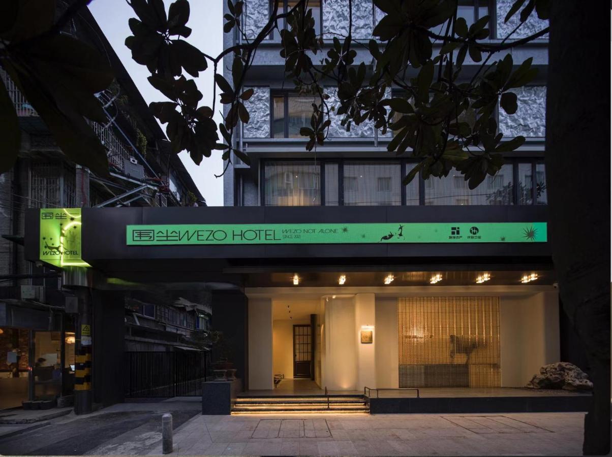 Wezo Hotel Kuanzhai Alley Chengdu-Breakfast Till 12Noon-Lv City Guide Recommended Hotel Esterno foto