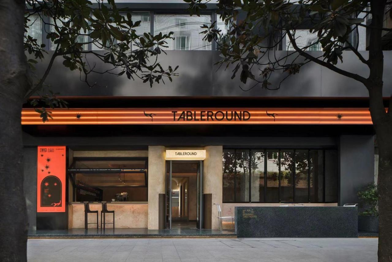Wezo Hotel Kuanzhai Alley Chengdu-Breakfast Till 12Noon-Lv City Guide Recommended Hotel Esterno foto
